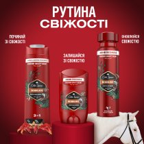 Аэрозольный дезодорант Old Spice Bearglove 250 мл