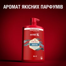 Гель для душа 3-в-1 Old Spice Deep Sea 1000 мл