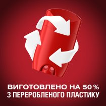 Твердий дезодорант Old Spice Citron 50 мл