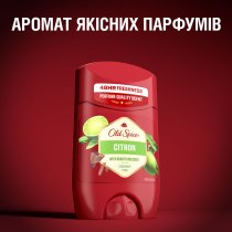 Твердий дезодорант Old Spice Citron 50 мл