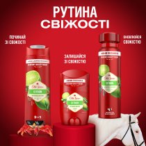 Твердий дезодорант Old Spice Citron 50 мл