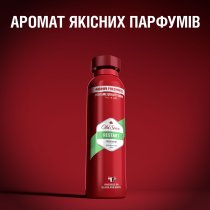 Дезодорант аерозольний ТМ OLD SPICE Restart 150мл