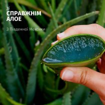 Шампунь Herbal Essences 