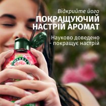 Маска Herbal Essences "Троянда" пом'якшувальна 300 мл