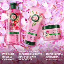 Маска Herbal Essences "Троянда" пом'якшувальна 300 мл