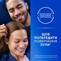 Шампунь проти лупи Head & Shoulders Очищення та блиск 400 мл