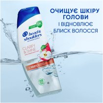 Шампунь проти лупи Head & Shoulders Очищення та блиск 400 мл