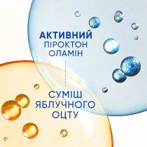 Шампунь проти лупи Head & Shoulders Очищення та блиск 400 мл