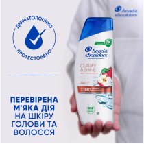 Шампунь проти лупи Head & Shoulders Очищення та блиск 400 мл