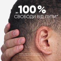 Шампунь проти лупи Head & Shoulders Очищення та блиск 400 мл