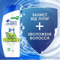 Шампунь проти лупи Head & Shoulders Яблучна свіжість 2-в-1 330 мл