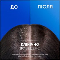 Шампунь проти лупи Head & Shoulders Яблучна свіжість 2-в-1 330 мл