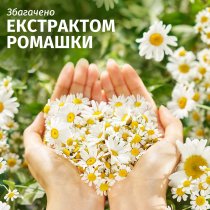Шампунь Herbal Essences "Ромашка" для блеска тусклых волос 350 мл