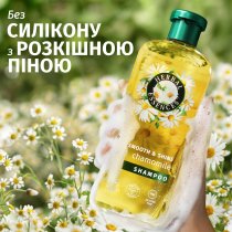 Шампунь Herbal Essences "Ромашка" для блеска тусклых волос 350 мл