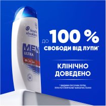 Шампунь против перхоти Head & Shoulders Ultra Old Spice 800 мл