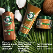 Кондиціонер Herbal Essences "Кокос" живильний 250 мл