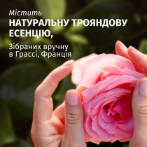 Шампунь Herbal Essences 