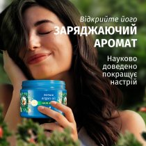 Шампунь Herbal Essences "Арганова олія" відновлюючий 350 мл