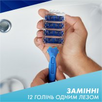 Станок для гоління чоловічий (бритва) Gillette Sensor 3+ з 4 змінними картриджами