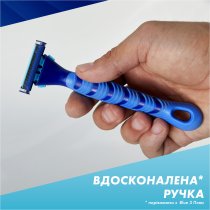 Станок для гоління чоловічий (бритва) Gillette Sensor 3+ з 4 змінними картриджами