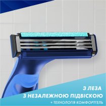 Станок для гоління чоловічий (бритва) Gillette Sensor 3+ з 4 змінними картриджами
