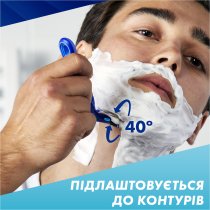Станок для гоління чоловічий (бритва) Gillette Sensor 3+ з 4 змінними картриджами