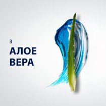 Гель для бритья Gillette Series Для чувствительной кожи из алоэ вера 200 мл + 200 мл