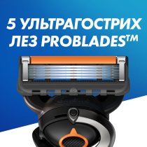Станок для гоління чоловічий (бритва) Gillette Fusion ProGlide Power з 1 змінним картриджем