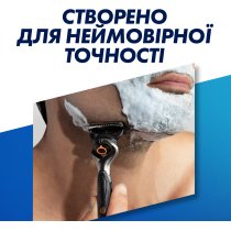 Станок для гоління чоловічий (бритва) Gillette Fusion ProGlide Power з 1 змінним картриджем