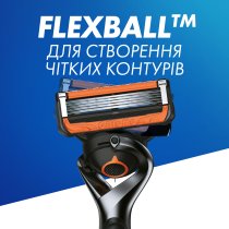 Станок для гоління чоловічий (бритва) Gillette Fusion ProGlide Power з 1 змінним картриджем