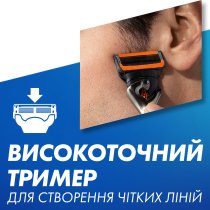 Станок для гоління чоловічий (бритва) Gillette Fusion ProGlide Power з 1 змінним картриджем