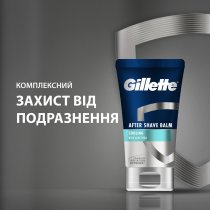 Бальзам після гоління Gillette Охолоджувальний, 100 мл