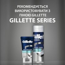 Бальзам після гоління Gillette Охолоджувальний, 100 мл