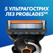 Сменные картриджи для бритья мужские Gillette Fusion ProGlide, 12 шт