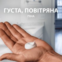 Піна для гоління Gillette Series Для чутливої ??шкіри з алое віра 200 мл + 200 мл