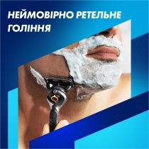 Станок для бритья мужской (бритва) Gillette Fusion ProGlide с 4 сменными картриджами + подставка