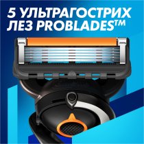 Станок для бритья мужской (бритва) Gillette Fusion ProGlide с 4 сменными картриджами + подставка