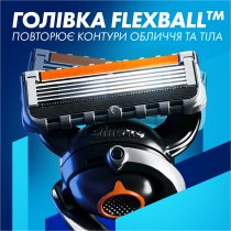 Станок для бритья мужской (бритва) Gillette Fusion ProGlide с 4 сменными картриджами + подставка