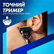 Станок для бритья мужской (бритва) Gillette Fusion ProGlide с 4 сменными картриджами + подставка