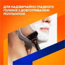 Станок для гоління чоловічий (бритва) Gillette Fusion5 з 5 змінними картриджами + підставка