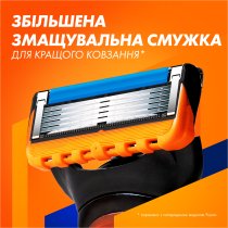 Станок для гоління чоловічий (бритва) Gillette Fusion5 з 5 змінними картриджами + підставка