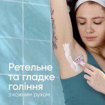 Одноразовые бритвенные станки женские Venus Smooth Miami, 6 шт