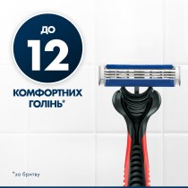 Одноразовые бритвенные станки мужские Gillette Blue3 Plus Nitro, 12 шт