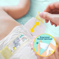 Підгузки Pampers Premium Care Розмір 6 (13-18 кг), 128 шт