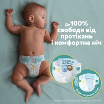 Підгузки Pampers Active Baby Розмір 4 (9-14 кг), 180 шт
