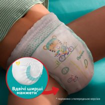 Подгузники-трусики Pampers Active Baby Pants Размер 7 (15+ кг) 114 шт