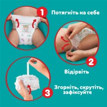 Подгузники-трусики Pampers Active Baby Pants Размер 7 (15+ кг) 114 шт