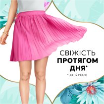 Щоденні прокладки Discreet Deo Waterlily 120 шт