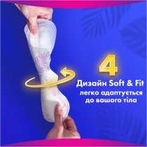 Гигиенические прокладки Always Platinum Super (Размер 2) 42 шт
