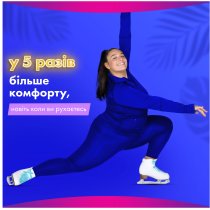 Гігієнічні прокладки Always Platinum Secure Night (Розмір 4) 30 шт